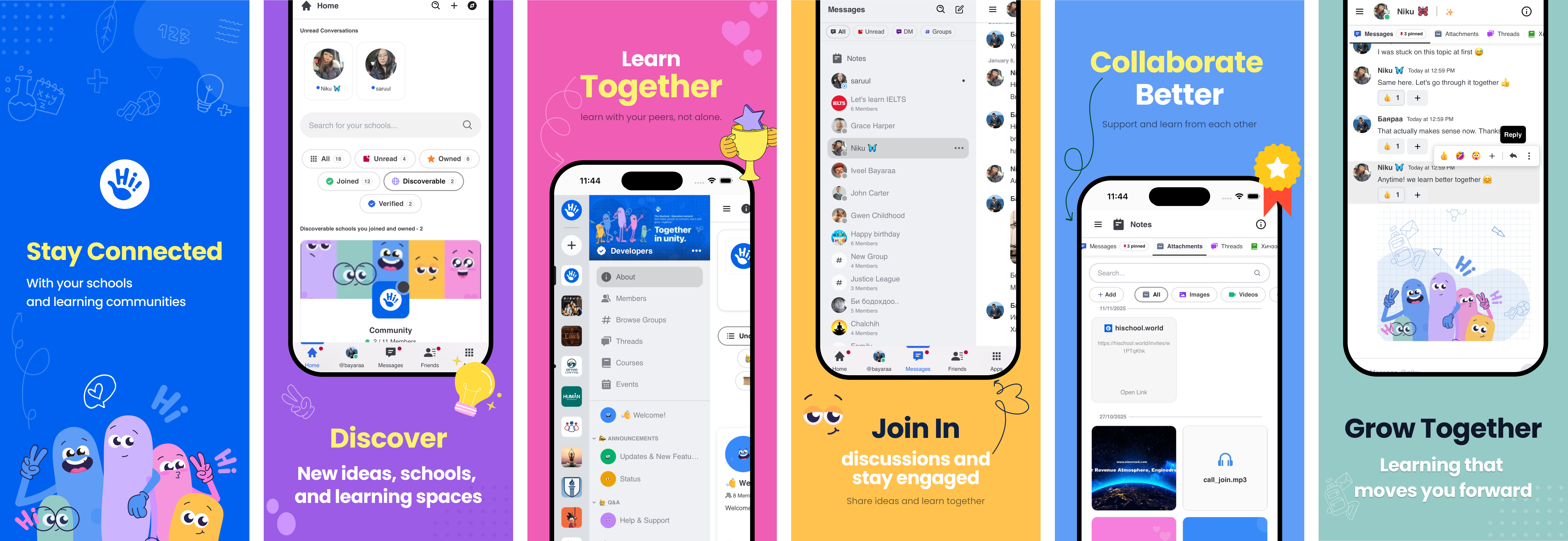 Hischool for iOS